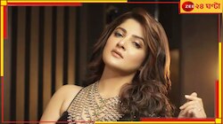 এক ধাক্কায় কমে গেল বয়স! শ্রাবন্তীকে দেখে চেনা দায়!