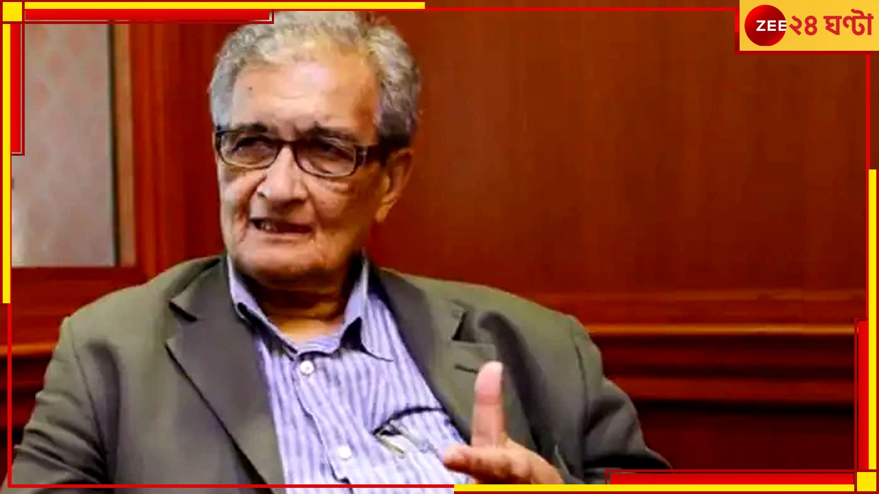 Amartya Sen: জমি মিউটেশনের জন্য আবেদন করলেন অমর্ত্য সেন, এমাসেই শুনানি 