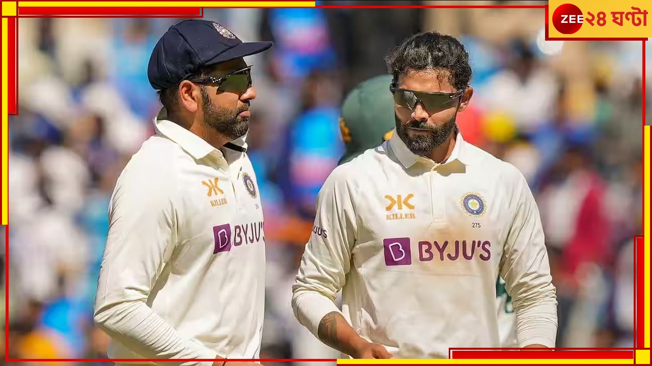 Ravindra Jadeja | BGT 2023: আম্পায়ারকে অন্ধকারে রেখেই হল কাল, আইসিসি-র বিচারে অপরাধী ম্যাচের সেরাই!