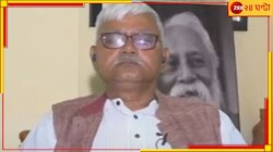 'যা করছি, সবটাই বিশ্বভারতীর স্বার্থে', বললেন উপাচার্য বিদ্যুৎ চক্রবর্তী