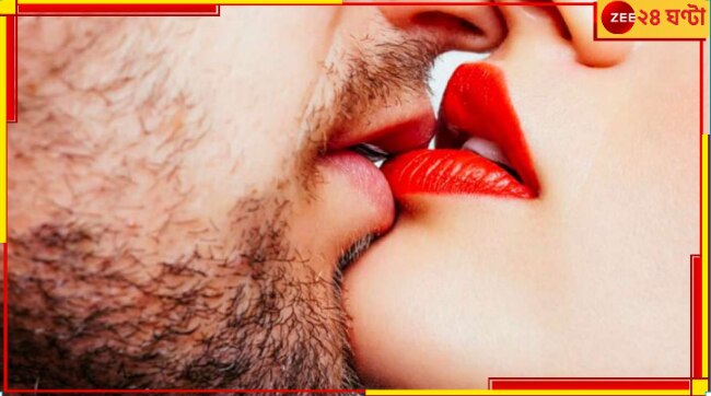 Kiss Day 2023: &#039;অধরের কানে যেন অধরের ভাষা&#039;! দারুণ এ-চুম্বনদিনে ঠিক কোন চুমুতে উতলা করবেন আপনার সঙ্গীটিকে? 