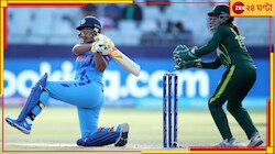 টাকার অঙ্কে হরমনপ্রীতকে ছাড়িয়ে গেলেও নির্লিপ্ত 'ফিনিশার' রিচার বাবা মানবেন্দ্র ঘোষ 