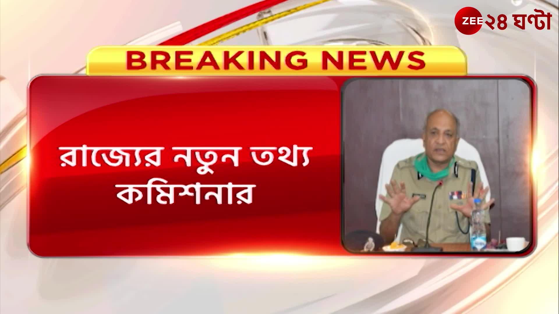 Former Police DG Virendra is the New Information Commissioner of West Bengal