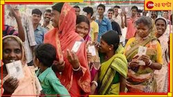 পঞ্চায়েত নির্বাচনের বিজ্ঞপ্তি জারিতে বহাল থাকল অন্তর্বর্তীকালীন 