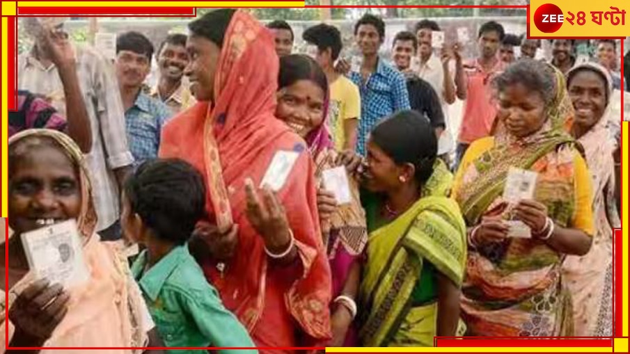 Panchayet Election: পঞ্চায়েত নির্বাচনের বিজ্ঞপ্তি জারিতে বহাল থাকল অন্তর্বর্তীকালীন স্থগিতাদেশ
