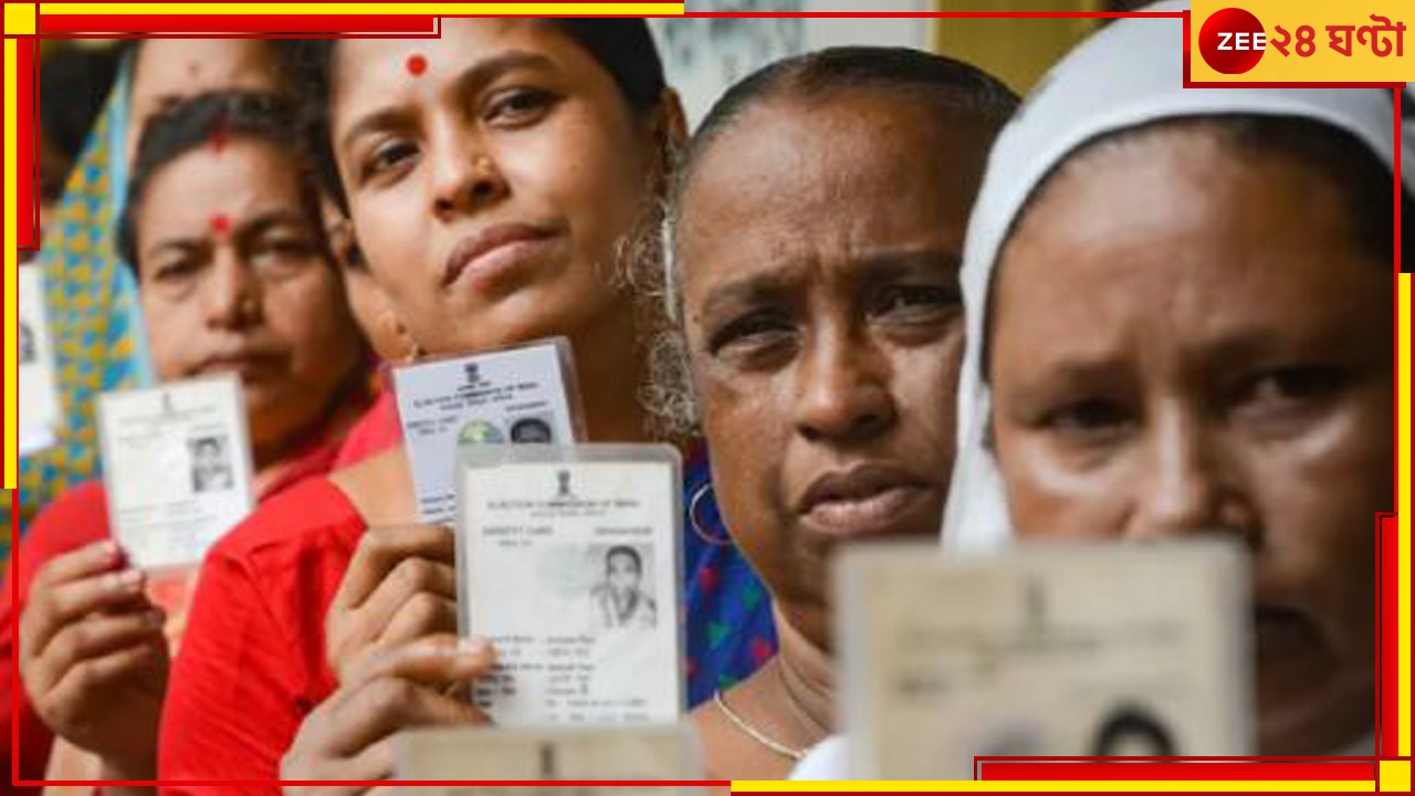 Tripura Assembly Election 2023: আজ ত্রিপুরায় বিধানসভা ভোট, লড়ছে তৃণমূলও
