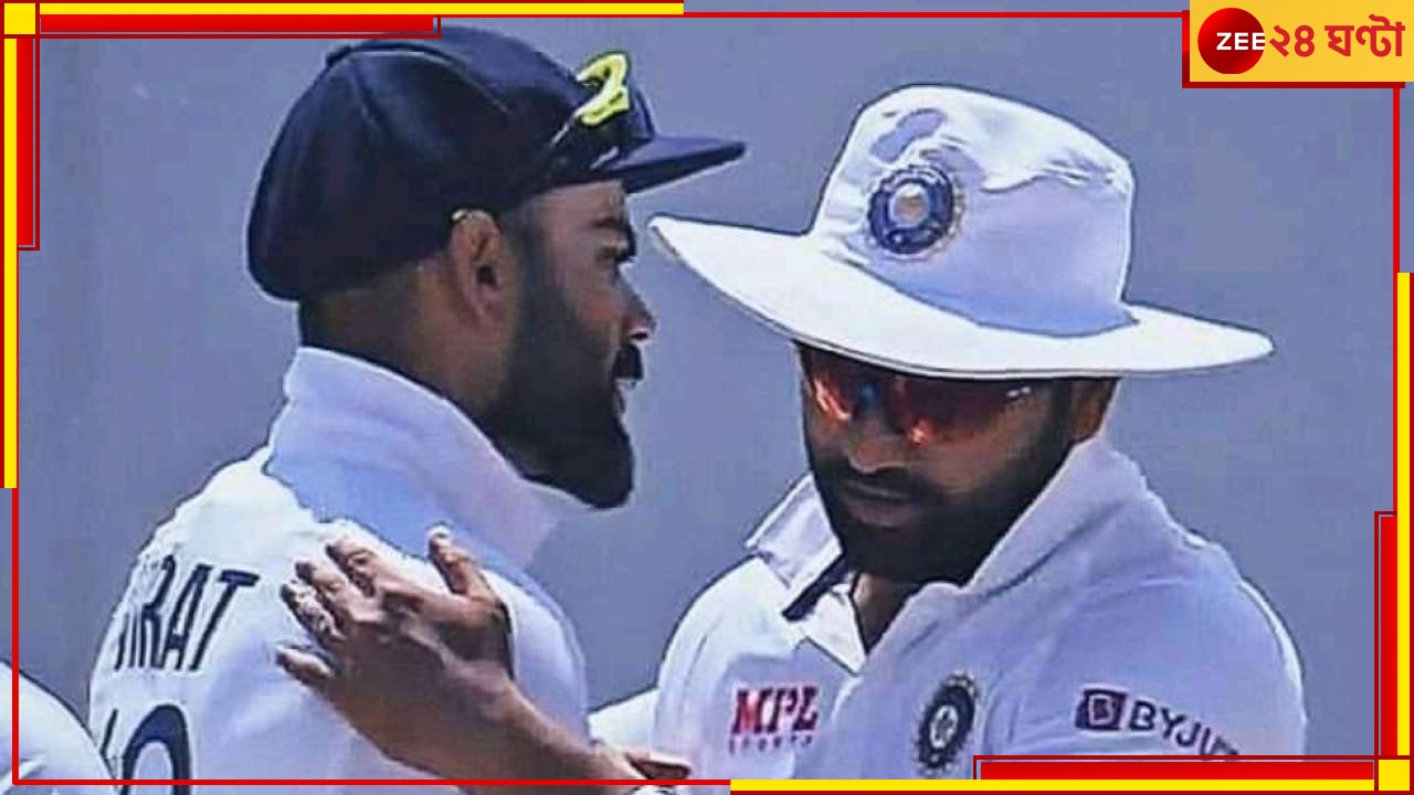 Virat Kohli and Rohit Sharma, BGT 2023: কোন জোড়া রেকর্ডের সামনে দাঁড়িয়ে আছেন &#039;কিং কোহলি&#039;, &#039;হিটম্যান&#039;? জানতে পড়ুন 