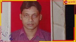 ইস্ত্রি করতে গিয়ে বিদ্যুৎস্পৃষ্ট, শান্তিপুরে মৃত্যু পুলিসকর্মীর