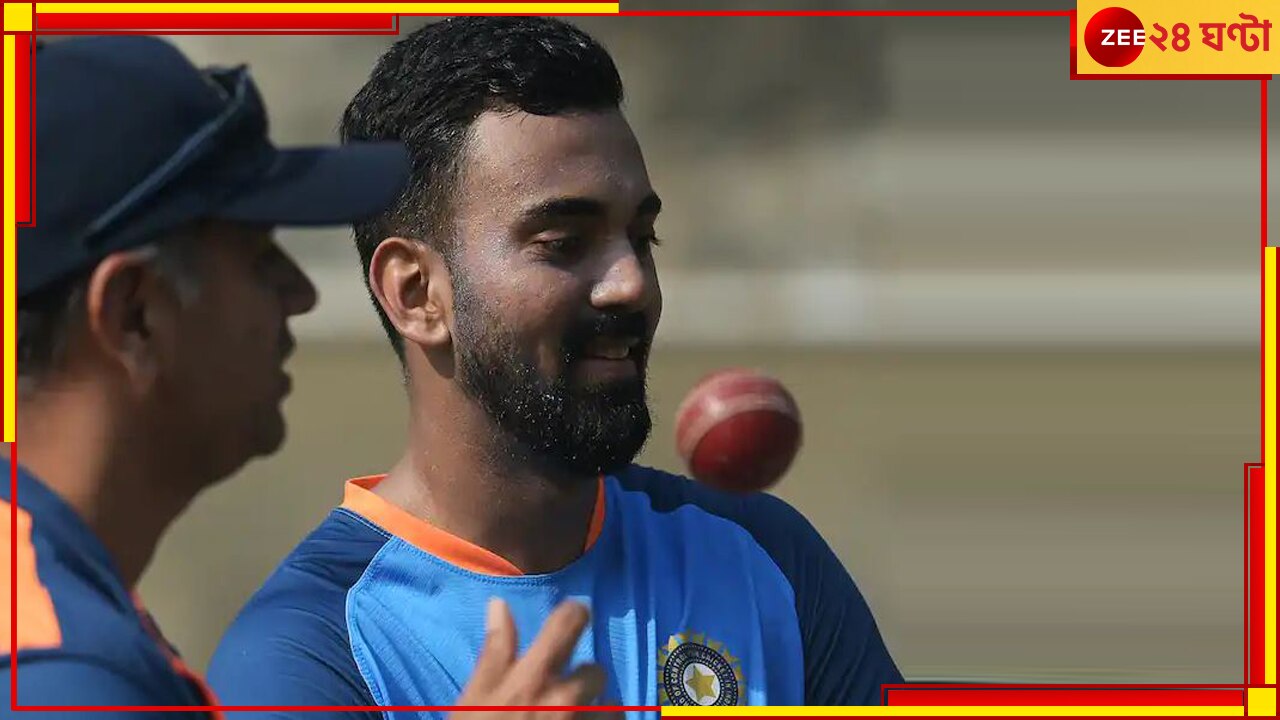 Rahul Dravid | KL Rahul: &#039;আমার মনে হয় ওর...&#039; রাহুলকে নিয়ে নীরবতা ভেঙে মুখ খুললেন দ্রাবিড়