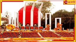 রক্ত দিয়েই বাংলা ভাষাকে রক্ষা, একুশের ইতিহাসকে আজও কুর্নিশ জানায় বিশ্ব