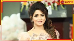 ‘বাংলা ভাষার প্রতি এই আবেগ যদি আগামী প্রজন্মকে না বোঝাতে পারি, সেটা দুঃখের ও লজ্জার’