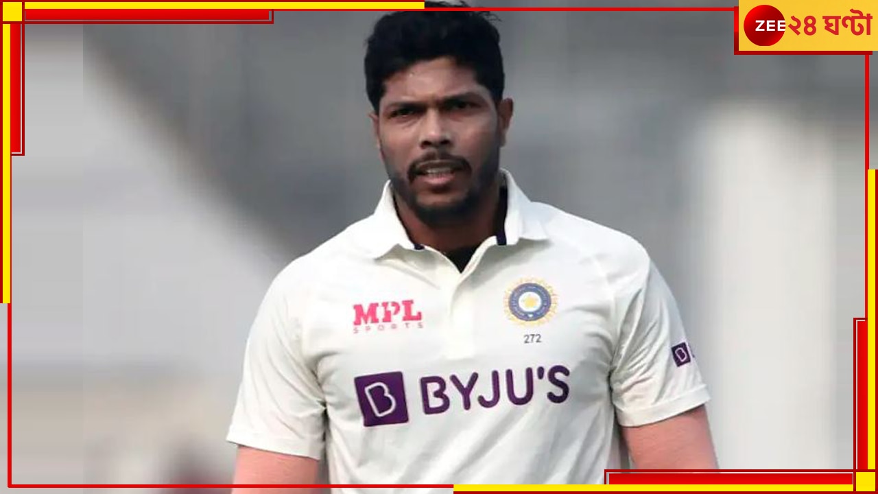 Umesh Yadav&#039;s Father Death: মাথায় আকাশ ভেঙে পড়ল উমেশের, বাড়ি ফিরেই বাবাকে হারালেন