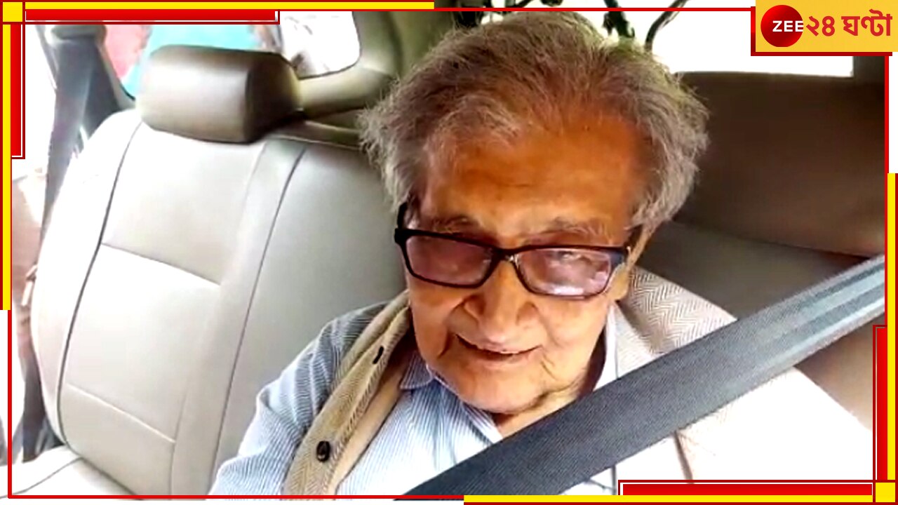 Amartya Sen: বিশ্বভারতীকে খোঁচা! বোলপুর ছাড়ার আগে জমি নিয়ে কী বললেন অমর্ত্য?