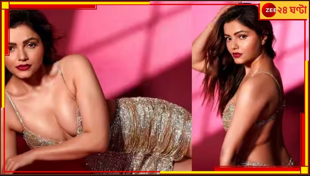 Gabriella tulki uchun sexy issiq ramka