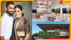 আলিবাগে দু’হাজার স্কয়্যার ফুটের ভিলা কিনল বিরুষ্কা, দাম জানলে চোখ কপালে উঠবে 