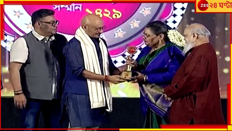 Zee 24 Ghanta Ananya Samman 1429: দরিয়ায় সুরের সাম্পান ভাসিয়েই জি ২৪ ঘণ্টা অনন্য সম্মানে ভূষিত শান্তনু মৈত্র