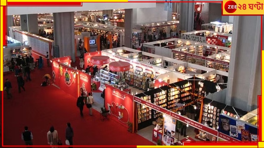 World Book Fair 2023: বিশেষ অতিথি ছবি ও কবিতার দেশ ফ্রান্স; শুরু হল ওয়ার্ল্ড বুক ফেয়ার...