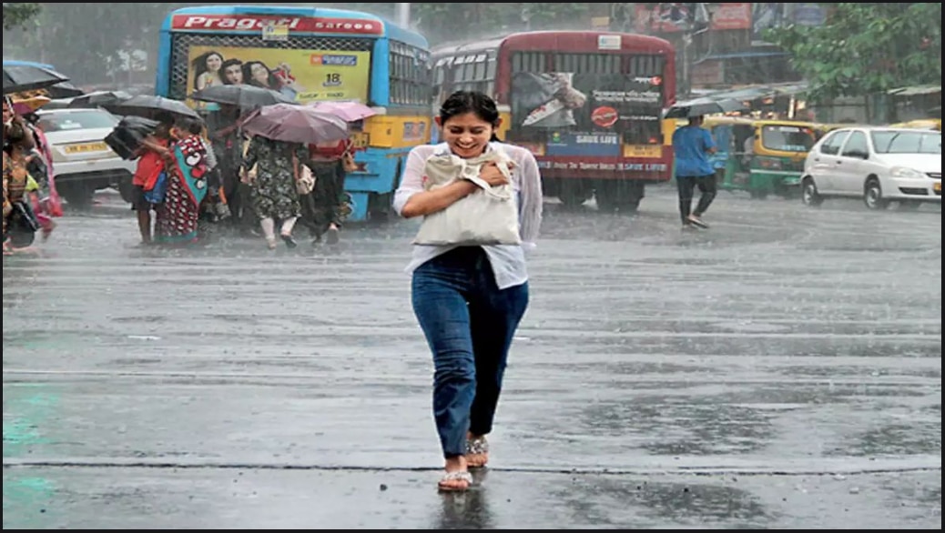 প্রধানত পরিষ্কার আকাশ প্রধানত পরিষ্কার আকাশ