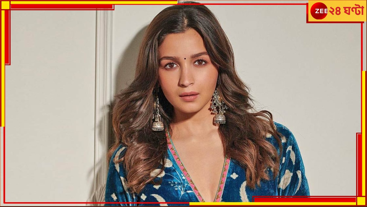 Alia Bhatt: আলিয়ার নতুন লুকের জাদুতে মত্ত নেটপাড়া, মুহূর্তেই ভাইরাল সেই ছবি