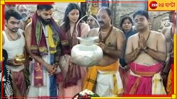 অন্য ভক্তদের সঙ্গে মাটিতে বসে মহাকাল মন্দিরে পুজো দিলেন বিরুষ্কা, ভাইরাল হল ভিডিয়ো 