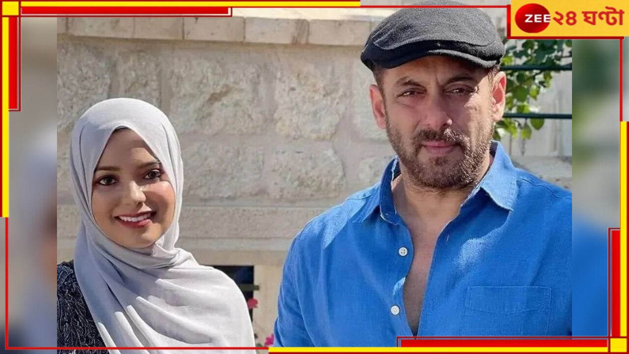 Salman Khan: টাইগার থ্রিয়ের সেটে সলমান, পাশে কে এই সুন্দরী?