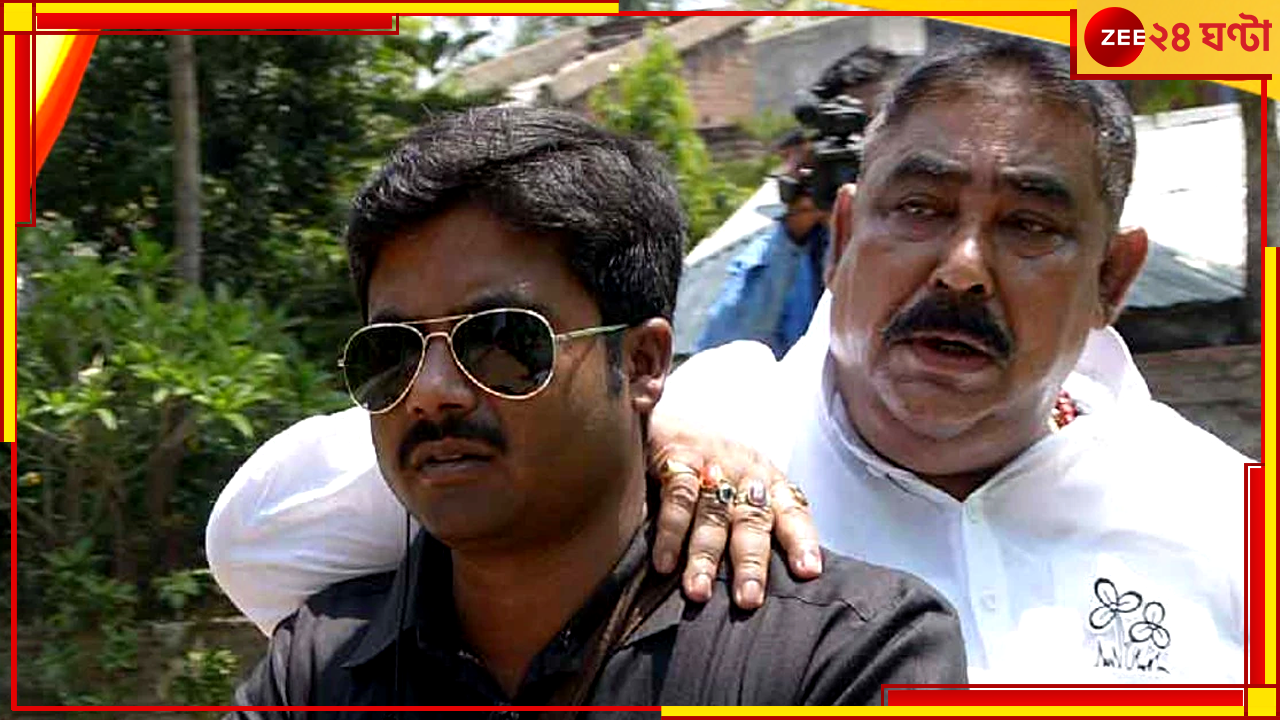 Anubrata Mandal: দোলেই অনুব্রতর দিল্লি যাত্রা! কড়া নির্দেশ দিল সিবিআই আদালত Anubrata Mandal: দোলেই অনুব্রতর দিল্লি যাত্রা! কড়া নির্দেশ দিল সিবিআই আদালত