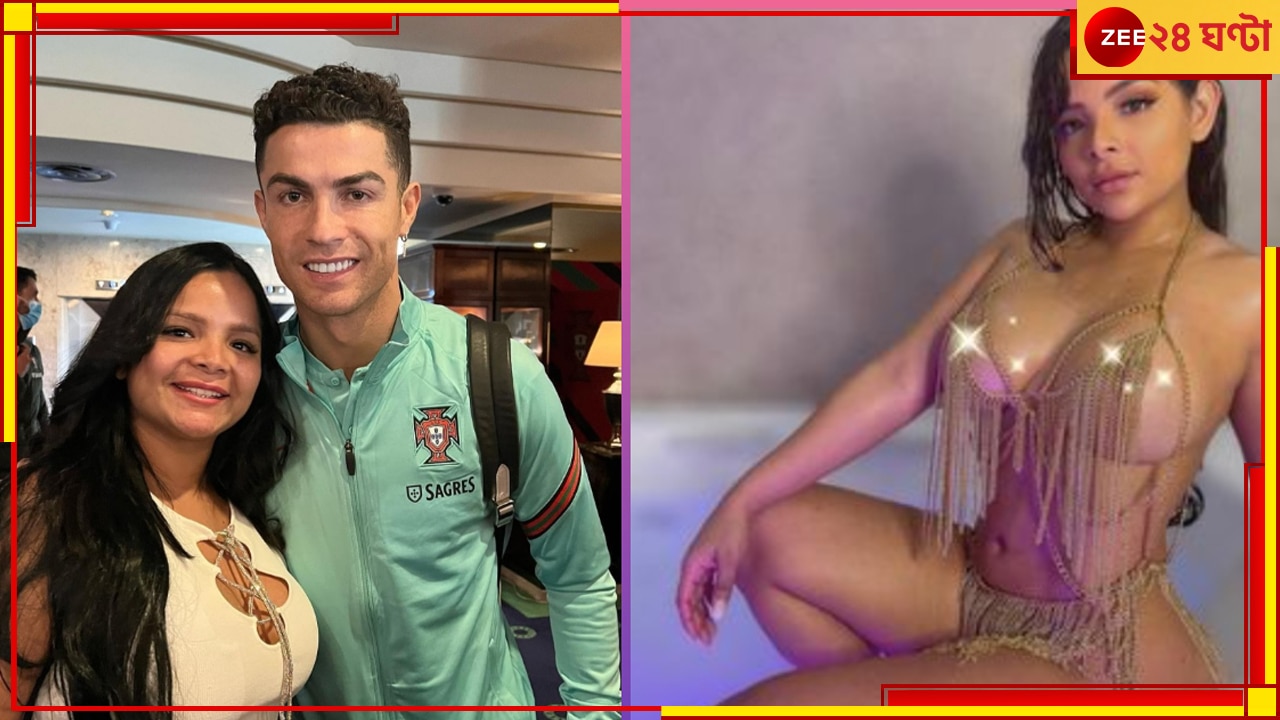 Cristiano Ronaldo Cheating Controversy: একরাতের জন্য শারীরিক সম্পর্ক!মহিলা ব্লগারের চাঞ্চল্যকর দাবি নিয়ে মুখ খুললেন রোনাল্ডো