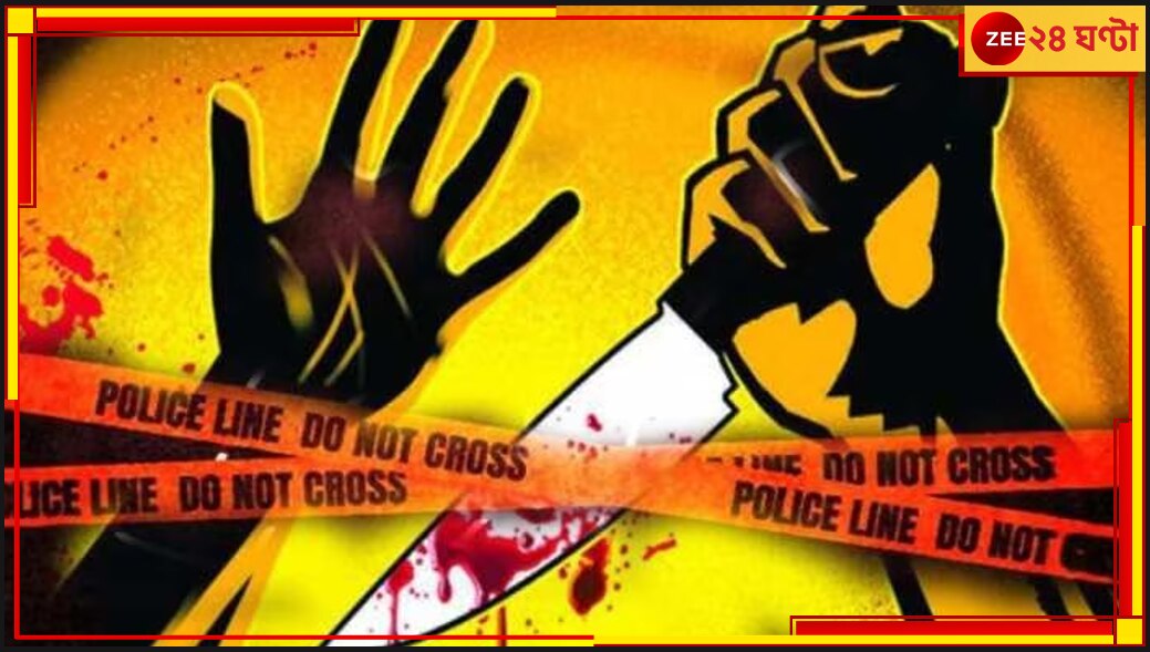 Haridevpur Murder: হরিদেবপুরে খুনের ঘটনায় চাঞ্চল্যকর তথ্য, কল রেকর্ড ঘেঁটে ধৃত খুনি