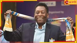 স্বীকৃতি না দেওয়া কন্যাকে সম্পত্তি দিয়ে গেলেন পেলে 