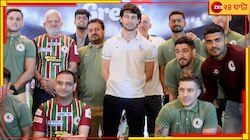 হায়দরাবাদের বিরুদ্ধে গত মরসুমের সেমিফাইনালের মতো ভুল আর করতে রাজি নন সবুজ-মেরুন 