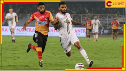 সুপার কাপে আলাদা গ্রুপে এটিকে মোহনবাগান-ইস্টবেঙ্গল, মেগা ফাইনাল ২৫ এপ্রিল  