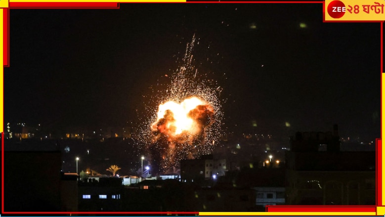 Rocket Launch from the Gaza Strip: শরণার্থীশিবিরে ইজরায়েলের অভিযান, নিহত ৬ প্যালেস্টাইনবাসী, আহত অনেকে... 