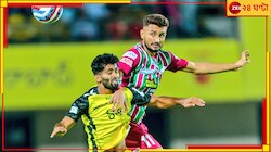 ছন্নছাড়া ফুটবল খেলেও বিশালের জন্য হায়দরাবাদের বিরুদ্ধে অ্যাডভান্টেজে এটিকে মোহনবাগান