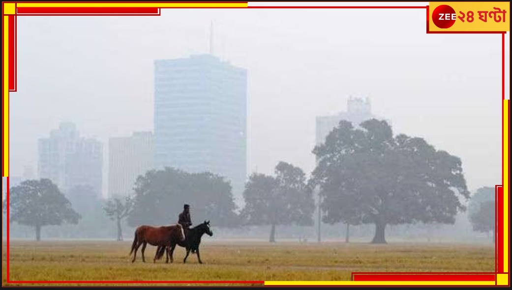 Bengal Weather Update: শুক্রবার আংশিক মেঘলা আকাশ থাকবে দক্ষিণবঙ্গে, উত্তরে বিক্ষিপ্ত বৃষ্টি 