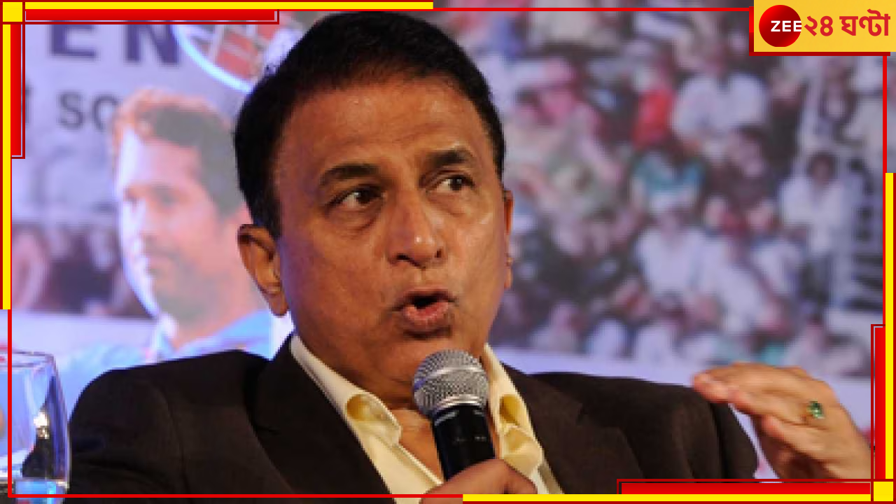 Sunil Gavaskar, BGT 2023: গর্জে উঠলেন সানি! হেডেন, মার্ক ওয়া এবং অজি মিডিয়াকে ধুয়ে দিলেন 'লিটল মাস্টার' Sunil Gavaskar, BGT 2023: গর্জে উঠলেন সানি! হেডেন, মার্ক ওয়া এবং অজি মিডিয়াকে ধুয়ে দিলেন 'লিটল মাস্টার'