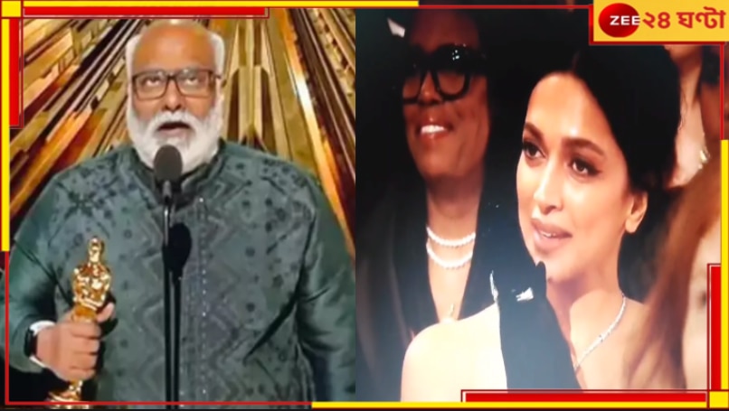 Naatu Wins Oscar| Deepika Padukone Viral Video: &#039;নাটু নাটু&#039;-র অস্কার জয়, দর্শক আসনে দীপিকার চোখে জল, ঝড়ের গতিতে ভাইরাল ভিডিয়ো...