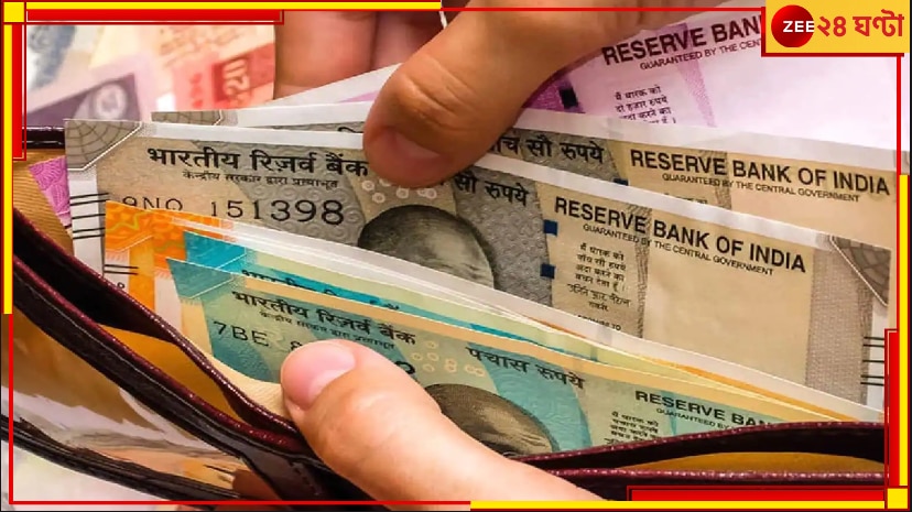 Vastu | Wallet: মানিব্যাগে মানির দেখা নেই? ঠিক রঙের ওয়ালেটেই লক্ষ্মী থাকবে সঙ্গে