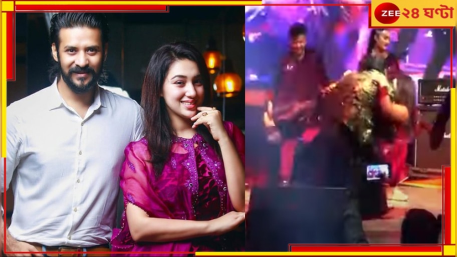 Nirob-Apu Viral Video: অপু বিশ্বাসকে কোলে তুলতে গিয়ে মঞ্চে ছন্দপতন, নায়িকার ওজনের কারণেই বিপত্তি? মুখ খুললেন নিরব...