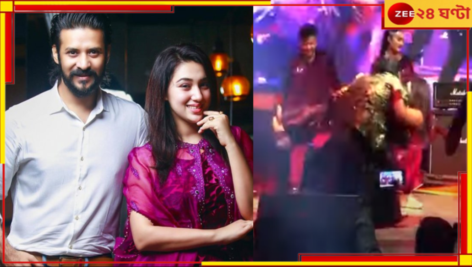 Nirob-Apu Viral Video: অপু বিশ্বাসকে কোলে তুলতে গিয়ে মঞ্চে ছন্দপতন, নায়িকার ওজনের কারণেই বিপত্তি? মুখ খুললেন নিরব... Nirob-Apu Viral Video: অপু বিশ্বাসকে কোলে তুলতে গিয়ে মঞ্চে ছন্দপতন, নায়িকার ওজনের কারণেই বিপত্তি? মুখ খুললেন নিরব...