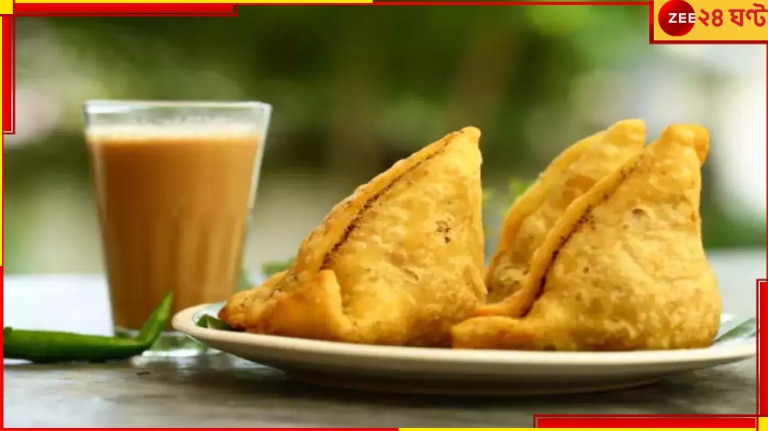 Samosa Business in Bengaluru: দামি চাকরি ছেড়ে খুললেন শিঙাড়ার দোকান, রোজগার প্রতিদিন ১২ লাখ টাকা! কীভাবে?