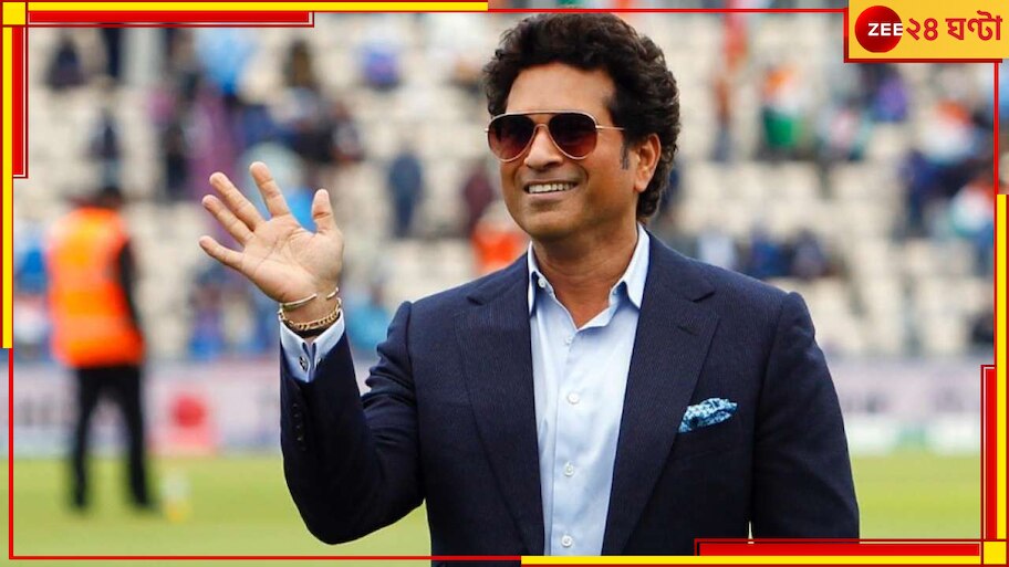 Sachin Tendulkar: একঘেয়ে হয়ে যাওয়া একদিনের ক্রিকেটের ভবিষ্যৎ কতটা উজ্বল? বড় মন্তব্য করে দিলেন সচিন 