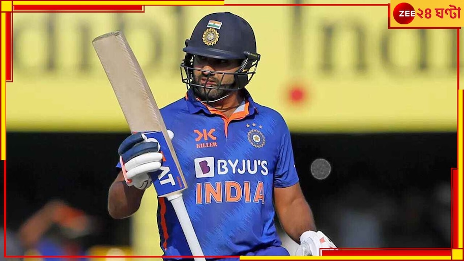 Rohit Sharma: রোহিতের এমন মেজাজ দেখে চমকে উঠল ক্রিকেট দুনিয়া! ভিডিয়ো হল ভাইরাল 