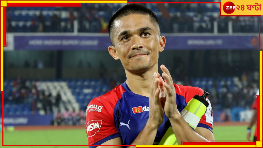 Sunil Chhetri, ISL Final 2023: কেরিয়ার শুরু করা সবুজ-মেরুনকে মেগা ফাইনালে ধাক্কা দিতে মরিয়া 'ক্যাপ্টেন ফ্যান্টাসটিক' সুনীল 