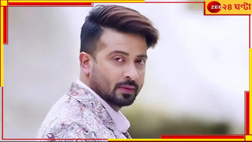 Shakib Khan Controversy: ‘ধর্ষণের অভিযোগ মিথ্যে’, আইনি ব্যবস্থা নিতে মধ্যরাতে থানায় শাকিব খান, ফেরাল পুলিস...