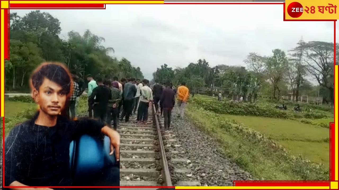 Malbazar: কানে হেডফোন; মগ্ন মোবাইলে, চেনা রোগে মর্মান্তিক পরিণতি যুবকের 