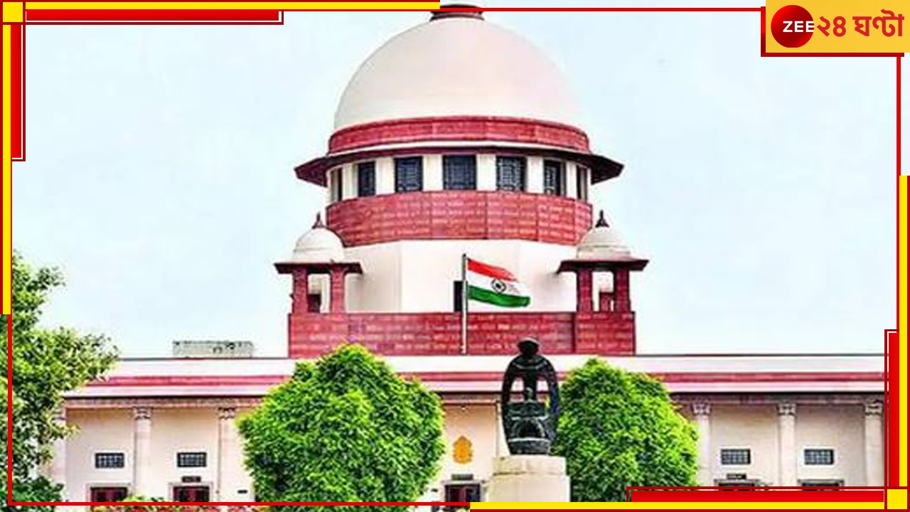 SSC, Supreme Court: এসএসসি নিয়োগে অন্তর্বর্তীকালীন স্থগিতাদেশ সুপ্রিম কোর্টের 