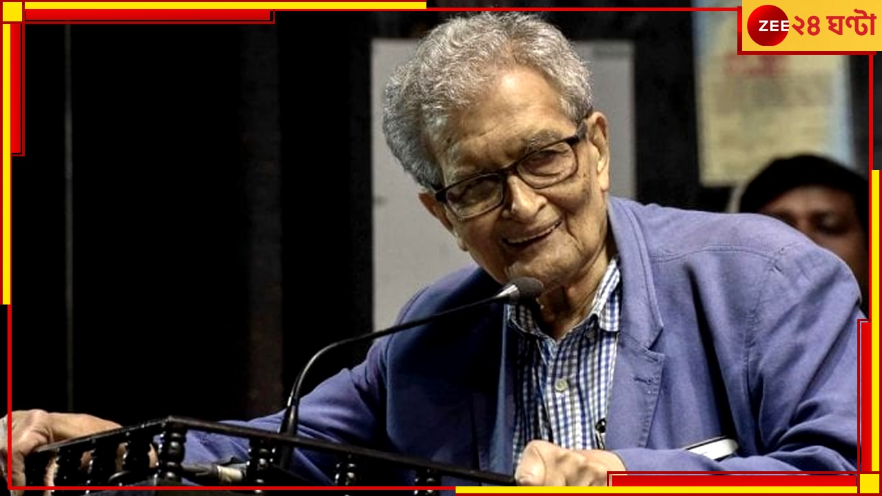 Amartya Sen Land Dispute: উচ্ছেদ নোটিস আসার পরই জমির মিউটেশন হয়ে গেল অমর্ত্যর নামে, ছাড়ার পাত্র নয় বিশ্বভারতীও