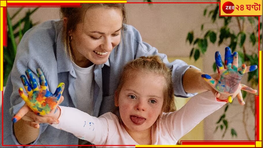 World Down Syndrome Day 2023: গর্ভাবস্থায় কয়েকটি সামান্য পরীক্ষাই নির্মূল করতে পারে 'ডাউন সিনড্রোম'- এর অভিশাপ!