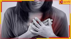 মিল আছে অনেক, মেনোপজের  সমস্যা ভেবে হার্ট অ্যাটাকের লক্ষণ এড়াচ্ছেন না তো?