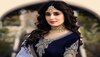  নবরাত্রির প্রথম দিন গাঢ়: নীল